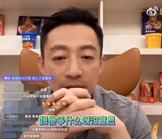 汪小菲宣布不再和大S吵了! 「爭什麼沒意思」泄下次開庭日