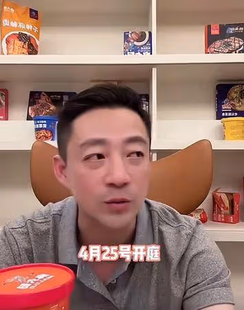 汪小菲宣布不再和大S吵了! 「爭什麼沒意思」泄下次開庭日