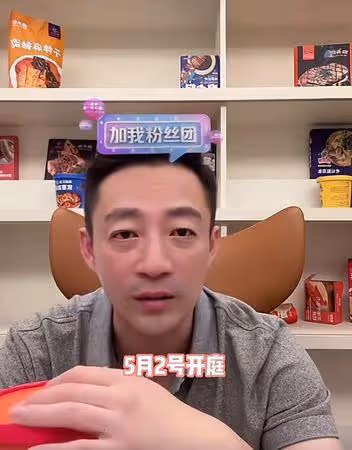 汪小菲宣布不再和大S吵了! 「爭什麼沒意思」泄下次開庭日