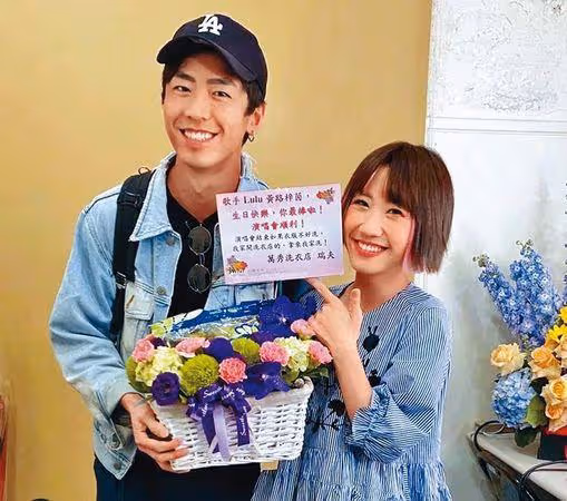 Lulu與「萬秀金孫」地下婚約告吹!切割黃子佼事業、愛情雙重帶衰