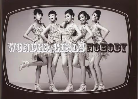 韓網熱門/偶像史上最強「連3熱門曲」! 〈Nobody〉掀全球模仿潮
