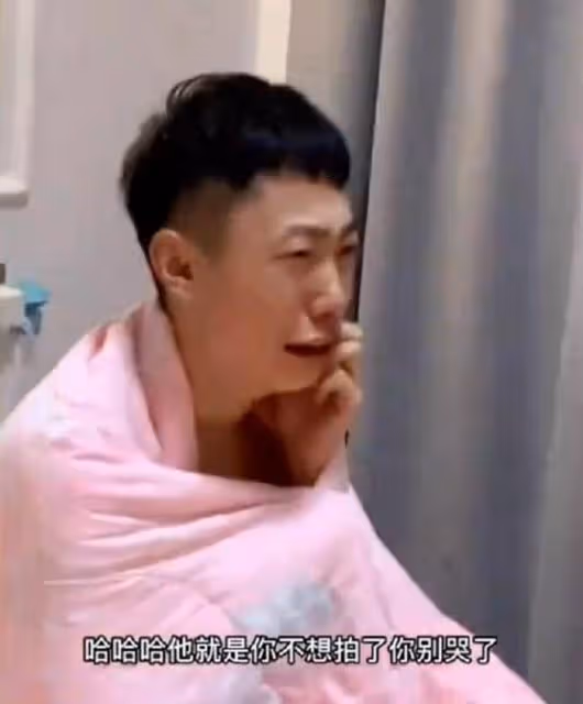 90後小伙被老婆欺負,哭著向岳母告狀:會哭的男人讓女人無路可走