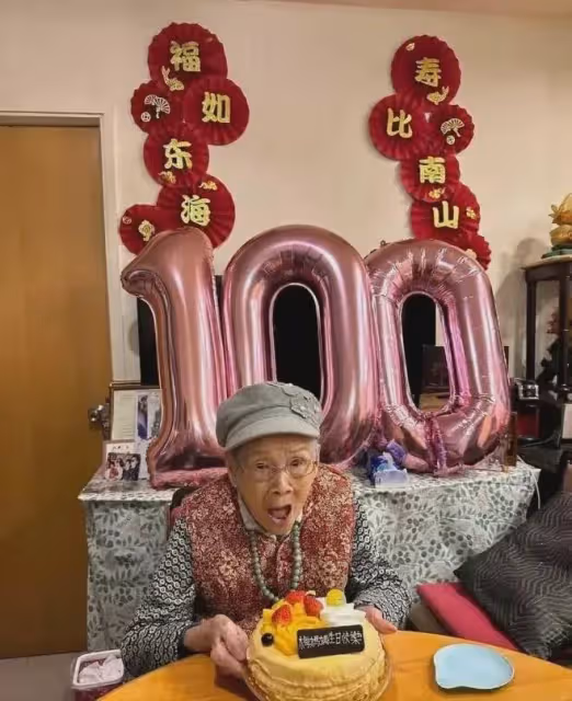 梅艷芳母親100歲生日，豪宅吃大餐精神抖擻，遠離長子後變和藹了