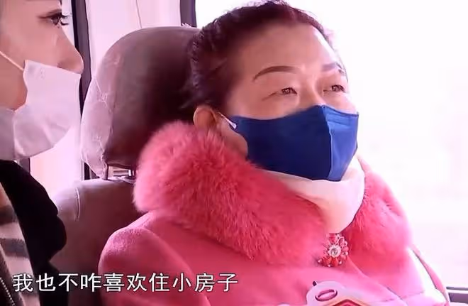 三無大媽來相親,要求對方有房又有錢,大爺:你要給我生個兒子