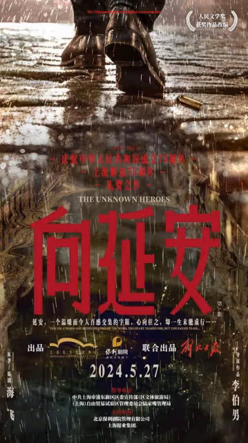 前TVB花旦將演內地抗日話劇!媽媽知道後極為感動!直言挑戰大