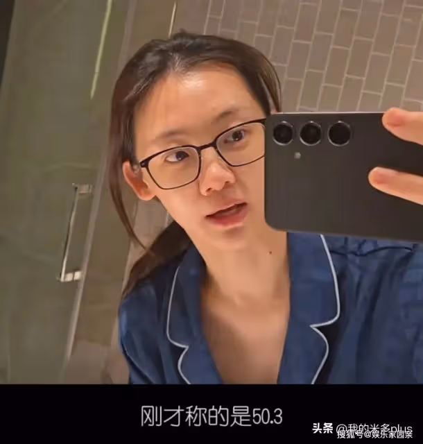 苗苗錄浪姐瘦回100斤,全家圍著她轉,鄭愷自願在家和丈母娘帶娃