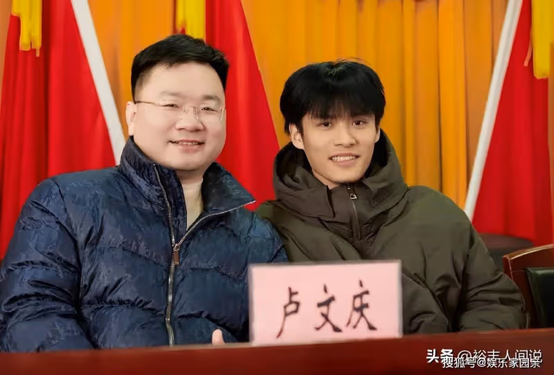 三隻羊創始人盧文慶捐3000萬修橋！透露未來動向，善意提醒惹爭議