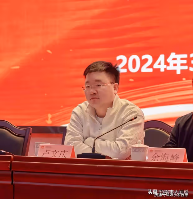 三隻羊創始人盧文慶捐3000萬修橋！透露未來動向，善意提醒惹爭議