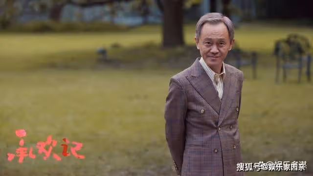 《承歡記》結局:麥承歡世紀婚禮,麥母送禮看哭眾人,姚志明淚崩喊媽