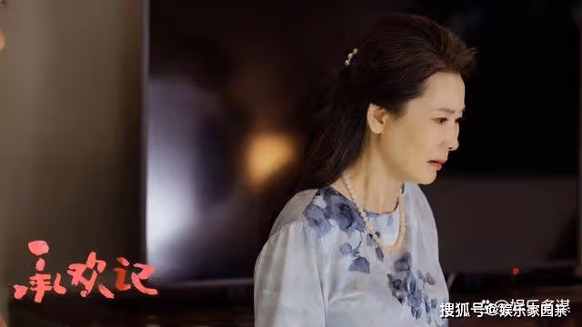 《承歡記》結局:麥承歡世紀婚禮,麥母送禮看哭眾人,姚志明淚崩喊媽