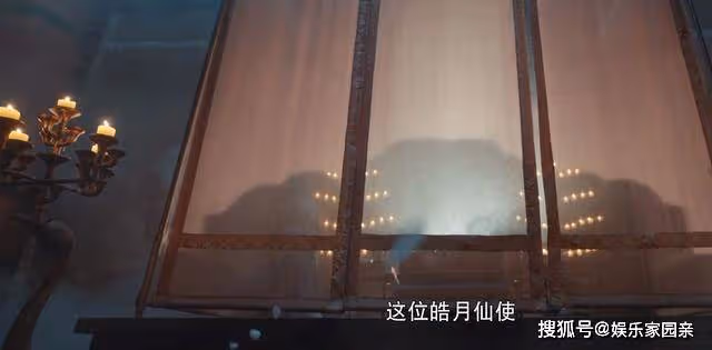 《惜花芷》看了原著才知道皓月為何被尊為仙使,太炸裂了