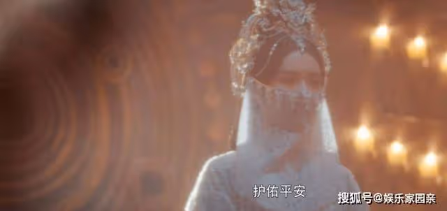 《惜花芷》看了原著才知道皓月為何被尊為仙使,太炸裂了