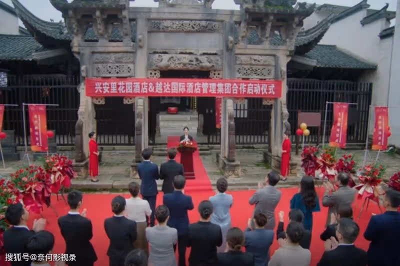 承歡記結局揭曉:劉婉玉大病痊癒!姚志明夢想成真,小早喜當爹