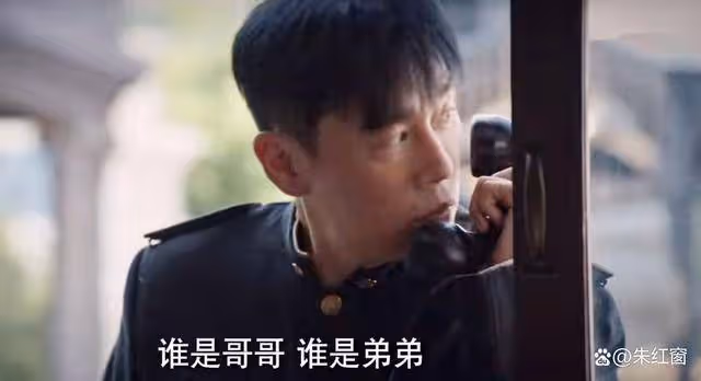 《哈爾濱1944》又一重要人物露面,是關雪的好運,也是大結局關鍵