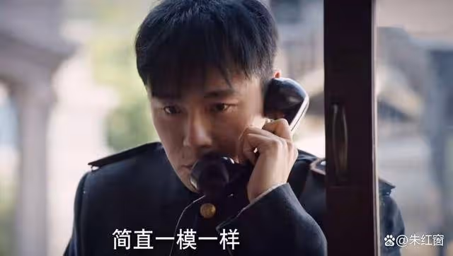 《哈爾濱1944》又一重要人物露面,是關雪的好運,也是大結局關鍵