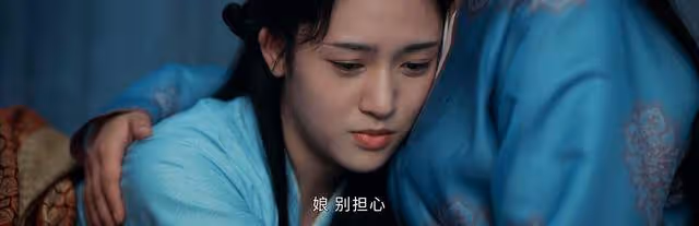 《惜花芷》看了原著才知道秦氏對花容有多狠，竟讓她去做繼室