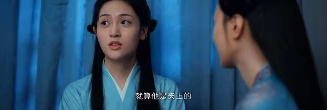 《惜花芷》看了原著才知道秦氏對花容有多狠，竟讓她去做繼室