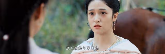 《惜花芷》看了原著才知道秦氏對花容有多狠，竟讓她去做繼室