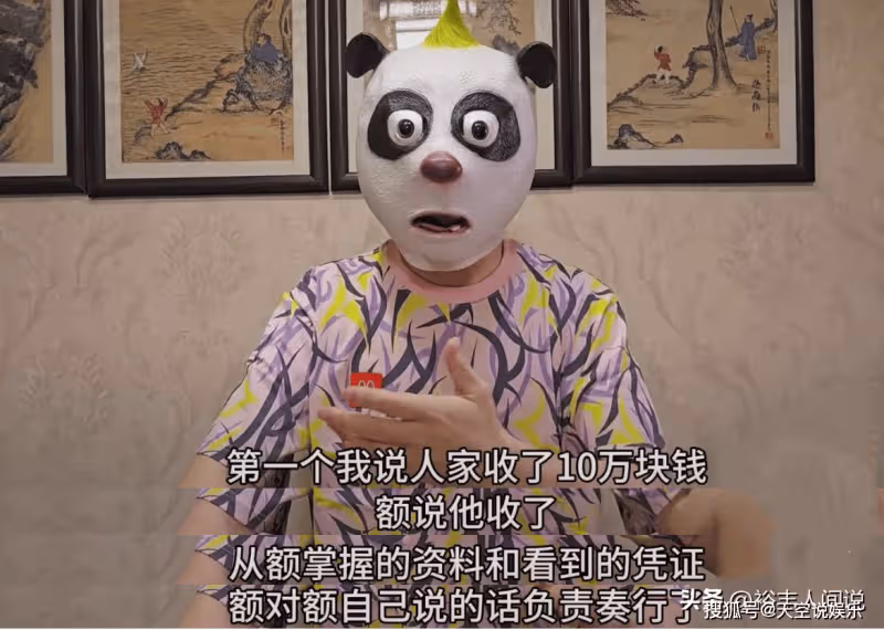 曝曹雲金收10萬做虛假宣傳,本人回應,曝料人曾怒懟老喬和小貝