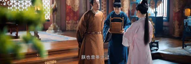 《惜花芷》原著:皇帝立珍妃為後,六皇子以嫡子為儲君