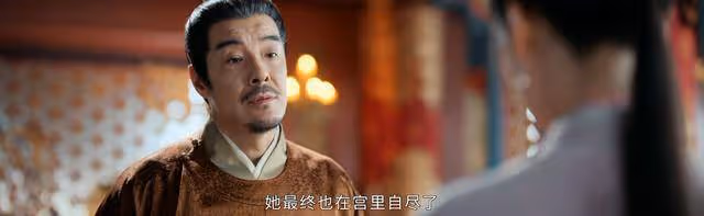 《惜花芷》原著:皇帝立珍妃為後,六皇子以嫡子為儲君
