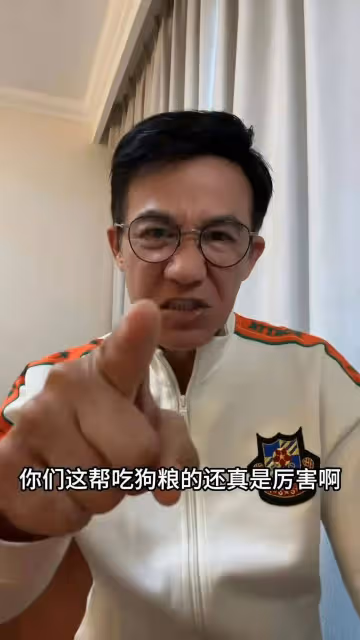 TVB老戲骨怒懟網絡噴子，因評論區對同行女友人無端猜測，惡語攻擊