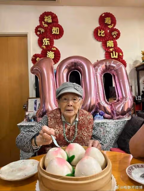 梅艷芳媽媽過100歲生日，"遺產界KOL"兒子梅啟明未出現