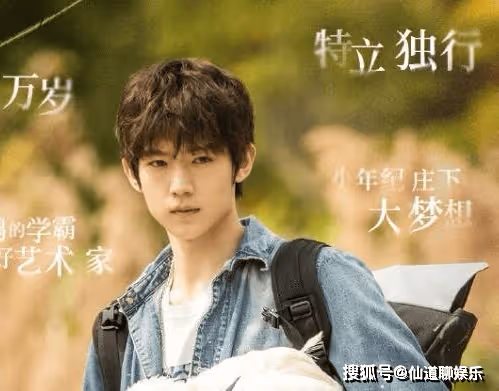 《春色寄情人》莊潔什麼時候殘疾的？《春色寄情人》莊潔弟弟是誰演的？