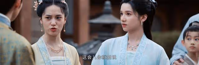 《惜花芷》看到金陽亂象,才知花容即便嫁給了愛情,也很難幸福
