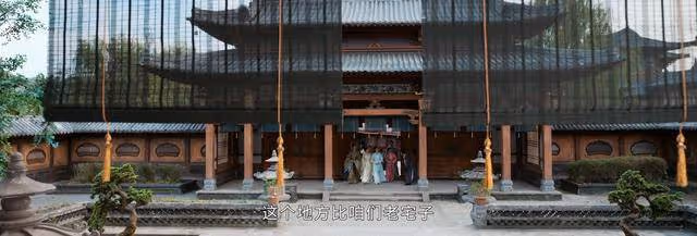 《惜花芷》看到金陽亂象,才知花容即便嫁給了愛情,也很難幸福