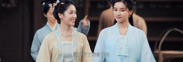 《惜花芷》看到金陽亂象,才知花容即便嫁給了愛情,也很難幸福