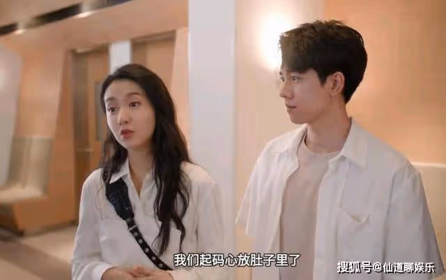 《承歡記》結局看似很圓滿,實則留下2大遺憾,劉婉玉結局最驚喜!