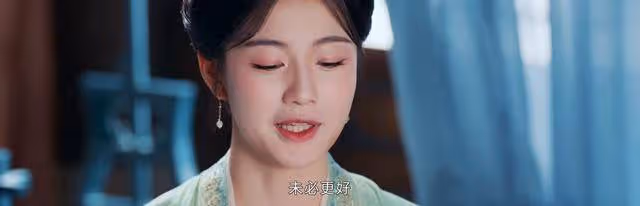 《惜花芷》同樣都是庶出，為什麼花容與花琴對待婚姻態度截然不同？