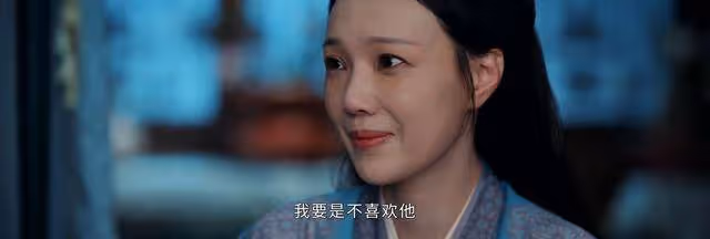 《惜花芷》同樣都是庶出，為什麼花容與花琴對待婚姻態度截然不同？