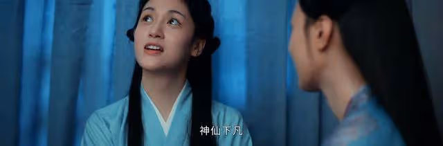 《惜花芷》同樣都是庶出，為什麼花容與花琴對待婚姻態度截然不同？