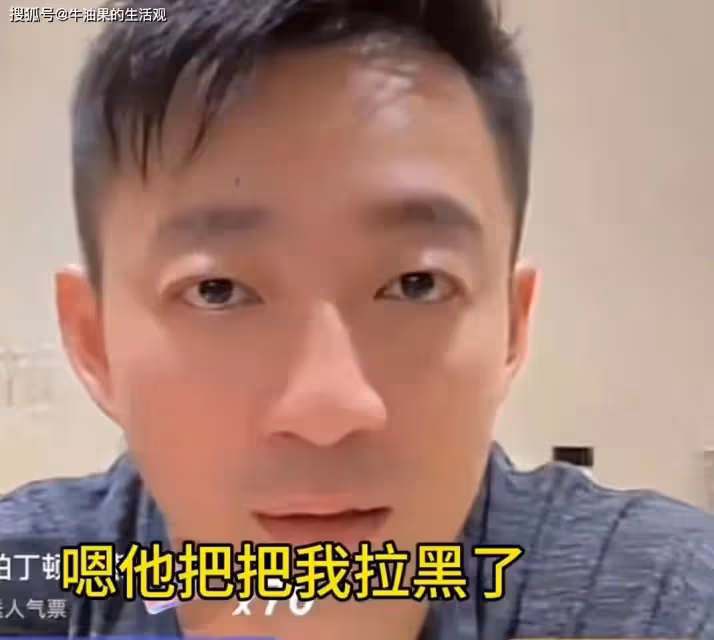 大S拉黑汪小菲,拒收撫養費不讓見孩子的背後,隱藏更多陰謀