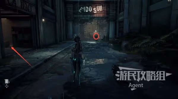 《劍星》圖文流程攻略 支線委託及重要收集