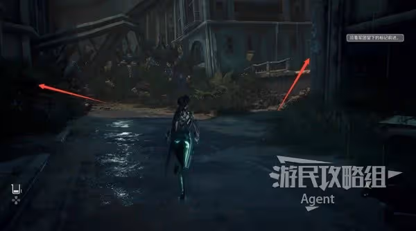 《劍星》圖文流程攻略 支線委託及重要收集