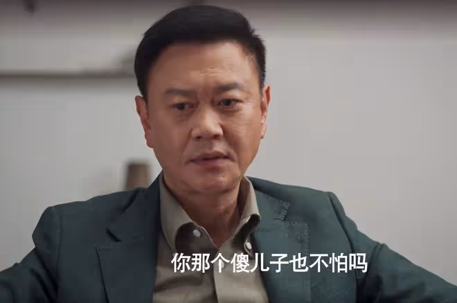 《城中之城》趙輝沒想到，身邊最陰險的敵人不是陶無忌，而是蔣芮