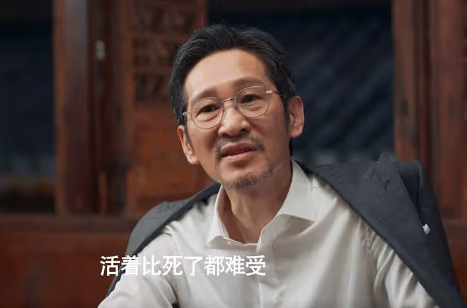 《城中之城》趙輝沒想到，身邊最陰險的敵人不是陶無忌，而是蔣芮