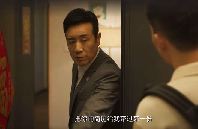 《城中之城》趙輝沒想到，身邊最陰險的敵人不是陶無忌，而是蔣芮