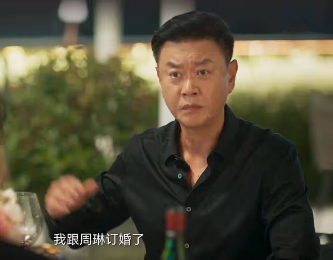 城中之城：五大反派結局：沈婧、顧行成贏家，蔣芮糟蹋並拋棄趙蕊