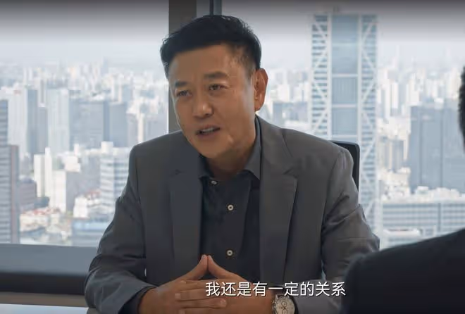《城中之城》直到蔣芮玷污趙蕊，趙輝都沒想到，周琳成為「幫凶」