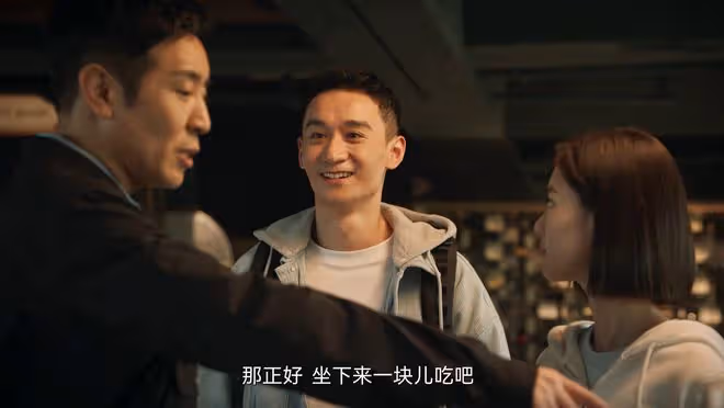 《城中之城》直到蔣芮玷污趙蕊，趙輝都沒想到，周琳成為「幫凶」