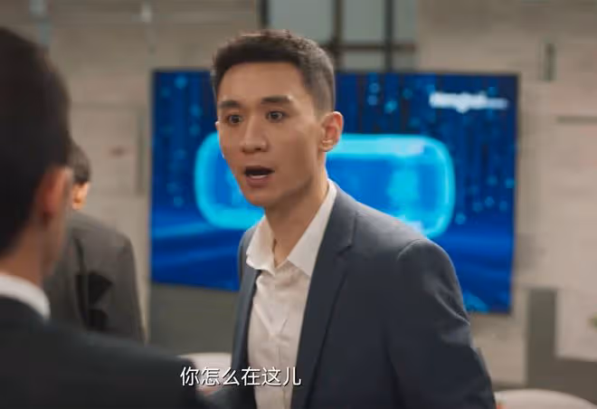 《城中之城》直到蔣芮玷污趙蕊，趙輝都沒想到，周琳成為「幫凶」