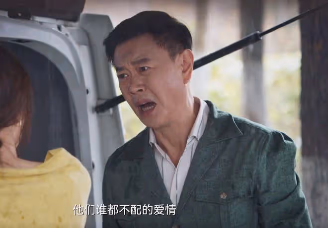 《城中之城》大結局：蘇見仁慘死，周琳色誘高管，給趙輝致命一擊