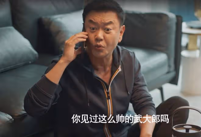 《城中之城》大結局：蘇見仁慘死，周琳色誘高管，給趙輝致命一擊