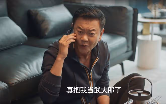 《城中之城》趙輝身邊有五大臥底，胡悅上榜，被准女婿蔣芮送入獄