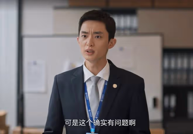 《城中之城》趙輝身邊有五大臥底，胡悅上榜，被准女婿蔣芮送入獄