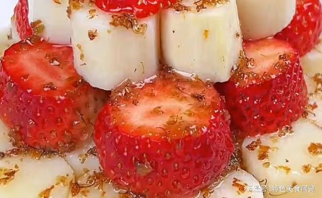 0基礎美食之桂花山藥蜜,補脾養腎,甜嫩滋補,家中孩子讚不絕口